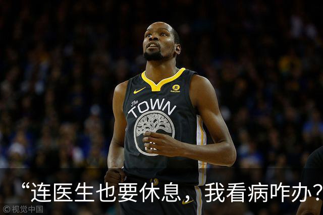 “连医生也要休息，我看病咋办？”患者不满医生周日休息！想要休息权，网红医生不能再带头“歌颂苦难”！主任医师：留微信是情义不是义务