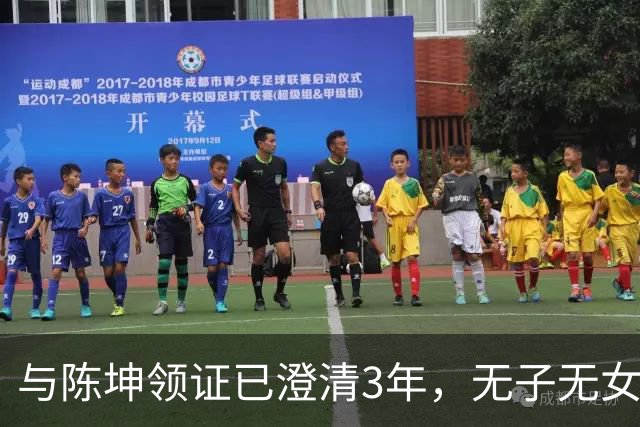 与陈坤领证已澄清3年，无子无女的周迅，终于印证了张曼玉的话