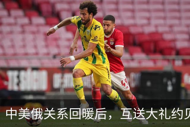 中美俄关系回暖后，互送大礼约见深圳，同时得罪三巨头的日本不妙