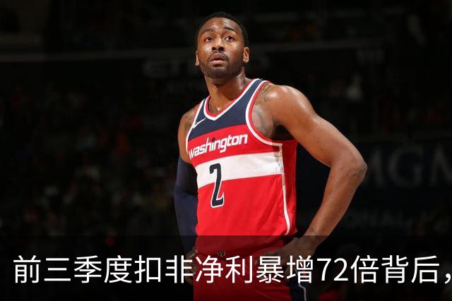 前三季度扣非净利暴增72倍背后，云南锗业的AI材料窗口期