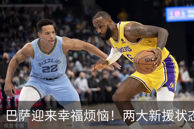 巴萨迎来幸福烦恼！两大新援状态火热 引爆左边锋首发之争