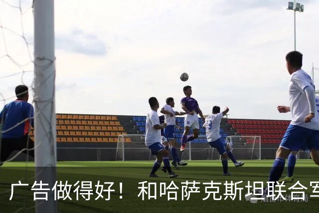 广告做得好！和哈萨克斯坦联合军演，乌兹别克斯坦歼10CE公开亮相
