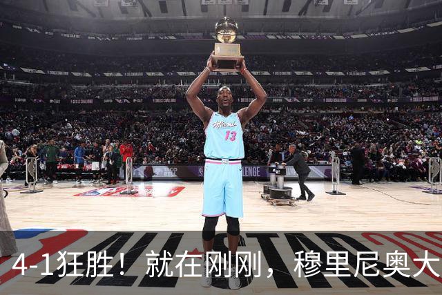 4-1狂胜！就在刚刚，穆里尼奥大胆变阵出奇效！1.25亿夏窗标王一鸣惊人，姆巴佩双响破法国纪录，皇马携3连胜宣战全胜巴萨！